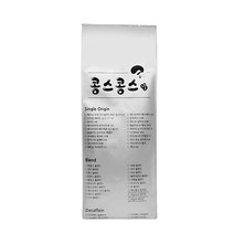 콩스콩스 베트남 블루드래곤 로부스타 워시드, 원두콩상태, 500g, 1개