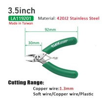 인두기 중고고속절단기 밀핀절단기 진동칼 자물쇠절단기 산소자동절단기 LAOA 12, 3.5인치 LA119201