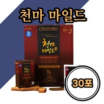 천마마일드80ml x30포 천마고장 무주 100% 천마