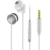 ASMR 무통증 수면 이어폰3.5mm 잭 슬리핑 이어폰 소프트 실리콘 유선 헤드셋 마이크 귀 깊은베이스 스테레, 01 01