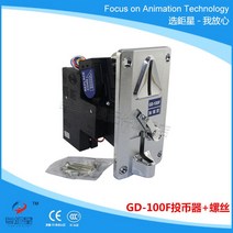 동전 자판기 동전감지기 동전투입기 코인퍼 코인 노래방 오락실 뽐기 LED 조명, GD-100F 코인, GD-100F 실버 패널