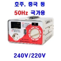 해외용변압기 동으로만든링코어 형식 한진종합전기 3KVA