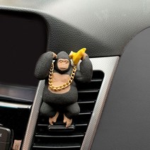 간지 고릴라 석고방향제, 화이트, 블랙체리