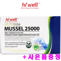 하이웰(Hi Well) 하이웰 프리미엄 초록입홍합 오일 25000 100소프트젤, 100캡슐, 1개, 100정
