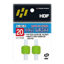 해동 수심 측정추 HA-490 수심측정공구, 1개