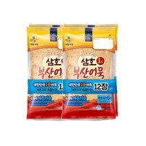 CJ 삼호 부산어묵 바른사각 2묶음 오뎅요리 어묵요리 간편식 집반찬 오뎅탕 480g 2개, 4세트