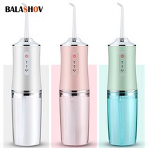 구강세정기 물치실 치간세정기 irrigator 제트 치아 usb 충전식 휴대 flosser 4 노즐 200ml 방수 ipx7 치아 클리너, 녹색 1 노즐