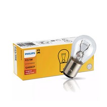 필립스 프리미엄 시그널램프 더블싱글 브레이크등 10p, 시그널전구-더블전구(10개입)