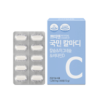 쁘띠앤 국민 칼마디, 60정, 1개
