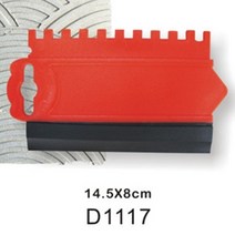 스크레이퍼 벽지 롤러 건설 도구 롤러 브러시 핸들 벽 장식 다목적 스크레이퍼, 한개옵션0