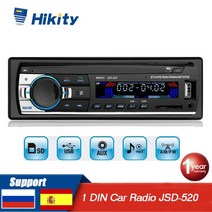 노래 뮤직 음악 MP3 플레이어 hikity car radio autoradio 1 din 블루투스 sd mp3 jsd-520 car stereo fm aux 입력 수신기 sd
