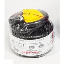 벨로스터 / 아반떼 / 엑센트 / 프라이드 / 레이 / 쏘울 / 타이어펑크 / 실런트 타이어 / 529323X000 / 타이어액상주입 / 52932 3X000 / 순정부품