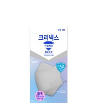 크리넥스 안심케어 컴포트핏 에어마스크 KF-AD (1P) 대형/화이트/개별포장/국내산/3단접이식/식약처인증, 10개