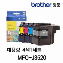 브라더 MFC-J3520 잉크젯복합기 정품잉크 4색세트, 단일옵션