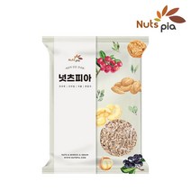 [넛츠피아] 해바라기씨 1kg x 2봉, 2개