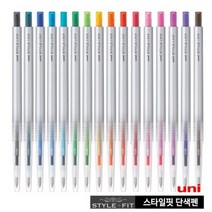 유니 스타일핏 단색 스타일 0.28m (UMN-139-28)m, 블랙, 1개