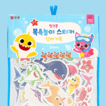 핑크퐁 상어가족 목욕놀이 부드럽고 말랑한 EVA 스티커, 핑크퐁 상어가족 목욕놀이 스티커