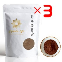 국내산 산수유분말 200G X3 I 산수유씨 산수유열매 철분에좋은차