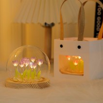 꽃무드등 무드등 수유등 특이한무드등 diy 모조 꽃다발 야생화 튤립 무드등, 보라색 완제품 9송이 꽃 선물 봉투