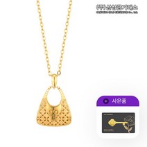 [삼성금거래소]24K 럭셔리백 목걸이15g+1.875g포나인금
