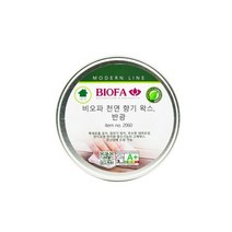 비오파 향기왁스 2060 (40g/소용량)