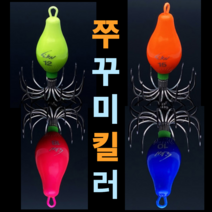 UV 코팅 쭈꾸미 야광 축광 에자 에기 쭈갑문 루어 에깅 낚시 주꾸미 무늬 갑 오징어 문어 킬러 채비 그린/오렌지/핑크/블루/투톤 롱타입/숏타입 10호~18호, 15호(56g), 짧은 오렌지