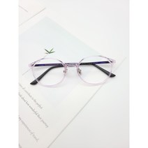 부러지지않는 블랙몬스터 7g 48사이즈 초경량 고탄성 울트라플렉스 투명안경테 db29 C8