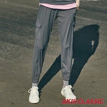 트리코트 에어쿨러 포켓 조거팬츠 그레이