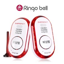 119 안심콜 서비스 연결 음성통화 비상벨 링고벨 양방향 비상벨 맞춤응급처치, GST-EV 100 단품, 1세트