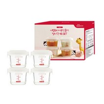 아이락 이유식 내열유리 정사각 밀폐용기 160ml 세트, 1세트, 정사각 밀폐용기 4p