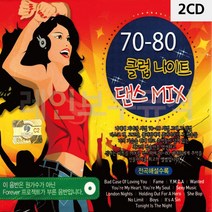북가무역 2CD 70-80 클럽나이트 댄스 MIX 3409853409534ea, bukgac 본상품선택