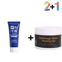 마유 여자 손건조증 핸드 손가락끝 케어 하또무기 크림 율무 손끝 갈라짐, 마유핸드크림 2개_오키나와머드폼 1개