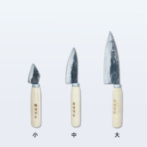 [부경마켓]국산 화성 무쇠 조개칼 대110 중80 소45, 02)화성무쇠조개칼-중80mm 1개