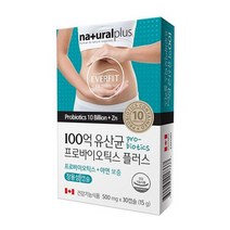 100억 유산균 프로바이오틱스 아연 30캡슐, 상세페이지 참조, 상세페이지 참조