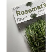 로즈마리 생잎 10g / 50g / 100g