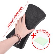 (평화)시크릿 자이언트 세차스폰지+웨이브세차타올(1개) 초대형 세차스펀지