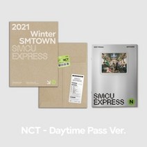 NCT 2021 WINTER SMTOWN SMCU EXPRESS 엔시티 겨울앨범 버전선택, Night time ver, 포스터없음