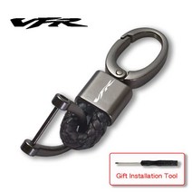 혼다 VFR750 VFR800 VFR 800 F 용 맞춤형 로고 꼰 로프 열쇠 고리 금속 오토바이 액세서리, 01 Black