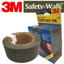 가성비 좋은 한스 HS 69 SF 정전화 방진화 안전화 제전화 4인치, 상세페이지 참조, 상세페이지 참조
