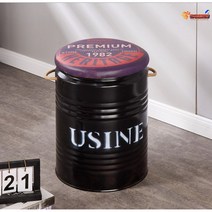 인테리어 의자 업소용 당구장의자 빈티지의자 소파 카페 철제의자 사무실 디자인 드럼통의자 헬스장, 토트-블랙