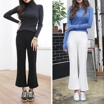 잘빠진 여성용 매직스판 부츠컷 크롭 슬랙스