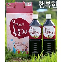 고창복분자 복분자원액 1L 복분자진액 주스 엑기스 착즙, 복분자원액 1L×2병