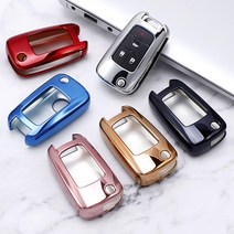넥스트스파크폴딩키 아베오 트랙스 크루즈 올란도 말리부 알페온 임팔라 폴딩키 TPU 크롬 키홀더 키케이스, 3D고급형 골드크롬