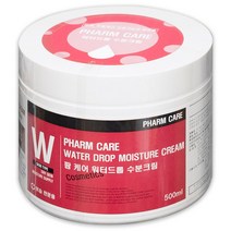 약국용 팜케어 워터드롭 수분크림 데이크림, 1개