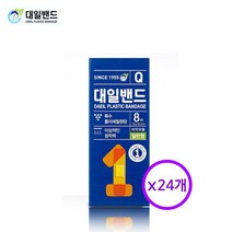 대일화학공업 대일밴드 일반형 8매 x 24개
