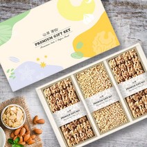 가을향기 국산 잣 선물세트 5호, 국산잣 선물세트 5호