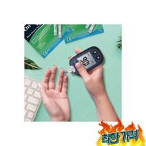 온콜 엑스트라 혈당 시험지침110솜, 온콜 엑스트라 혈당측정기 +시험지100매+침110+솜1
