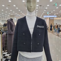시슬리 노카라 크롭 자켓형 가디건( SAKC43061 블랙)