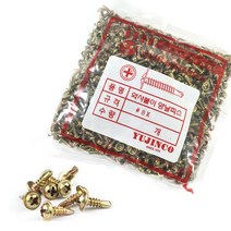 (주)휠네이쳐 직결피스, 65mm 와샤머리 [200개], 200개