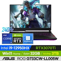 [사은품 증정!] ASUS ROG SCAR 17SE G733CW-LL005W 롤 배그 오버워치 피파 17인치 고사양 게이밍 노트북 (코어i9-12950HX/RTX3070Ti), 윈도우 포함, 32GB, 3TB, 코어i9, 오프 블랙